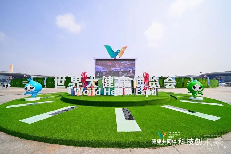 2022武汉国际医疗器械展览会