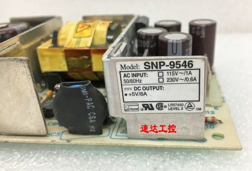 sp-546n9 sknet工业y医疗设备电源 5v8askynet现货实图可议价